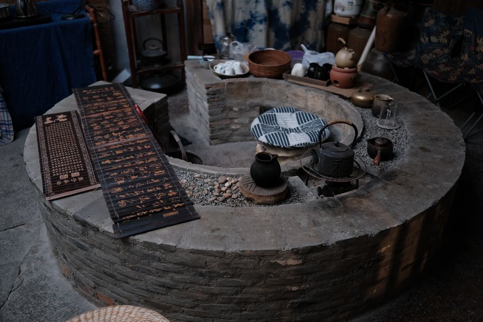Pu Er Shu 2015
